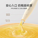 YEEHOO baby PPSU double-headed mud scraper baby food supplement fruit puree silicone spoon tool baby eating fruit spoon tableware