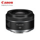 Canon RF50mm F1.8 full-frame small spittoon mirrorless fixed focus lens large aperture portrait lens RF50mm F1.8 STM