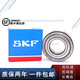 SKF高速轴承6201 6202 6203 6204 6205 6206 6207 6208 6209 6200 6207-2RS1橡胶密封