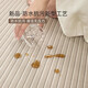 Wa gelina salon tapis léger luxe crypté rond enlecent nouvelle table basse de table basse ménage étanche et canapé anti-cochée