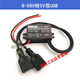 72V60V48V24V12V to 5V3A car USB power converter 12 to 5V mobile phone charging step-down module black plastic 8-22V to 5V single connector