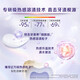 
Cres thermal whitening toothpaste 3d diamond bright whitening tea stain coffee stain cigarette stain home student dormitory affordable installation thermal whitening 90g*4 pieces