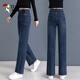 Specht 2025 Retro-Hose mit breitem Bein für Frauen im Frühjahr und Herbst.
