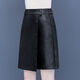 Bao Qiaoxu Pu leather shorts for women in autumn and winter trousers 2024 high waist wear wide-leg five-minute skirt pants fake two-piece boot leather pants 9920 regular style L suggests 110120Jin[Jin equals 0.5 kg] Jin[Jin equals 0.5 kg]
