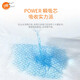 么么橙纸尿裤一体裤潮流元气弱酸医护级新生婴儿超薄尿不湿拉拉裤 一体裤XXXL32片1包 通用