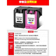 
Quqiwu is suitable for 680 ink cartridges compatible with HP 3636 printer ink cartridges HP2676 2677 3638 2679 5088 New version 680 black 600 pages Large capacity/easy ink addition