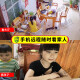 镭威视摄像头360度无死角带夜视全景语音无需连wifi云台高清网络农村4g家用监控云台AI摄像头不用网络 【WIFI-旗舰版】10倍放大+64G