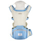 
Jiabeixing multifunctional baby strap summer breathable baby waist stool children's strap maternal and baby supplies gray