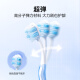 Namei wide-head soft-bristle antibacterial toothbrush cares for gums and gently removes stains for adults, 2-pack
