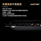 东方鼎（EAST TOP）半音阶口琴ET12 经典黑 专业演奏初学练习通用款 拆卸便捷