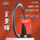 
Zhengxin 1 mountain horse tire mountain bike 26 inch 275175 shark fin-1698 half bald shark fin 27.5*1.75 wear-resistant tire 1