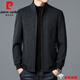 Pier Cardin Light Luxury Luxury Wool Jacket Hen Men's 2024 Autumn and Winter Wool Wold Jacket Middle Azge and Young Men's Stand-Up Chaqueta 22085 verde 175/L (115-130Jin [Jin equivale a 0.5 kg])