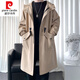 Pierre Cardin Knitted Windbreaker Jacket Men's Spring and Autumn Style Mid-Length Coat 2023 New Autumn Casual Men's Men's Clothing Black Cotton-F174 Style Thickened M-120Jin Jin is equal to 0.5 kg