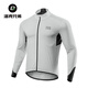 Rock Brothers Cycling Windbreaker Windproof Top Men's Long Sleeve Road Mountain Bike Outdoor Lightweight Equipment Ruohui XL