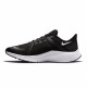 耐克（NIKE）跑步鞋男鞋春季新款气垫耐磨缓震轻便时尚舒适百搭休闲透气运动鞋 DA1105-006 /黑白 QUEST 4 40