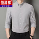 Hengyuanxiang Nuevo collar chino para hombres camisa de collar de altura de alta gama casual camisa de manga larga traje de papá camisa base de color sólido 11162 azul claro ly m 170/110