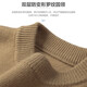 Shanshan (FIRS) thick pure wool round neck sweater for men's autumn new business solid color casual knitted warm sweater 692 camel L (175)