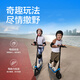NINEBOT No.9 Bicycle Electric Scooter Balance Bicycle Children's Bicycle 6-12 Years EVB Boy Girl Children's Gift Bicycle C2Lite