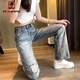 Aemape American Retro rippte im Frühjahr und Herbst 2025 mit breiten Beinjeans Jeans für Frauen und Herbst.