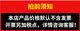 JOYROAD轮胎汽车轮胎RX3RX6全新SUV轿车195205轮胎供应 15565R13