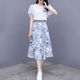 Commander Bear French Sweet Chiffon Kleid für Frauen im Sommer 2025 Neue Temperament Taille-Hugging Blumenrock Zweiteiler Set 9767# Gelb Original Spot Set M 95-105Jin [Jin entspricht 0,5 kg]
