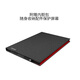 Lenovo ThinkVision Monitable de 14 pouces moniteur portable IPS Screen 10 points Le stylet de toucher capacitif est livré avec M14TGEN2