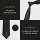 
Hengyuanxiang Korean style narrow black tie for men, formal business professional shirt for men, casual hands hitting students, black dark lattice (5CM) LDC677
