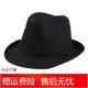 Mo Zilan old man's hat men's autumn and winter thickened velvet big brim middle-aged and elderly hat old man grandpa woolen jazz black M58-59cm