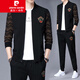 Sweat-shirt de Pierre Cardin Sweat Men's Sports Suit pour hommes et automne décontracté deux pièces décontractées et polyvalent beaux pantalons veste veste en tricot noir 6628 165 / 80A