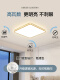 Op Yuanxing LED ceiling lighting modern simple and atmospheric living room headlights master bedroom lighting fixtures aisle entrance balcony if there are other colors please ask customer service