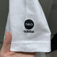 Adidas kurzärärmiges T-Shirt für Männer Sommer Neue Neo Sportswear Strickbares rundes Hals Top HC9717 HC9717 White XL