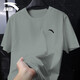 Anta (Anta) Ice Seide Kurztrocknend kurzärmeliges T-Shirt für Männer 2025 Frühlings- und Sommermänner Kühle atmungsaktive elastische Lauffitness Sportbekleidung Grau [Ice Seide Schnellrocknen] L /175 für 120-140jin geeignet [Jin gleich 0,5 kg]