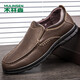 Mulinsen (MULINSEN) business men's shoes, daily simple casual shoes, office cowhide leather shoes, breathable middle-aged dad's shoes, dark brown, size 41 SL77342