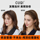 CUQI children's hairbands for men and women 2025 new forehead broken hair arrangement artifact headband hairpin baby face wash headwear black