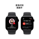 Apple Watch Series 10 智能手表42毫米亮黑色铝金属表壳黑色运动型表带M/L【GPS款】联通补贴
