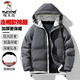 Chaqueta de algodón de pájaro carcasa para hombres en invierno Nuevo chaqueta espesada con capucha para hombres Jaqueta de algodón al aire libre Fleta de algodón de terciopelo caliente para hombres 9789 verde 4xl [175-190Jin [Jin equivale a aproximadamente 0.5 kg]]]
