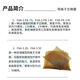 XMSJ8fumasep阴离子交换膜FAA-3-PK-130/FAB-PK-130电解水二20/5 faa-3-5012*12cm