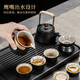 Yuanhe tea set set for home living room complete set of high-end fully automatic water supply integrated tea making table tea tray kettle