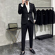 Jess Wollanzug Jacke Herbst und Winter Dicke Business Official Casual Anzug Set Korean Slim Slim Set Grey (einteiliger Anzug) L (110-125jin [Jin gleich 0,5 kg]))