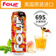 四洛克four loko斯洛克美国进口啤酒洋酒网红果味酒派对鸡尾酒网红微醺 粉蜜桃695mL1罐