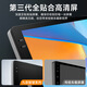 九音适用现代朗动名图IX3525瑞纳胜达索纳塔汽车载中控大屏导航一体机 智慧版（4+64G）全贴合屏+CarPlay 导航+AHD夜视倒车+包安装
