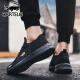 Cardile Crocodile Men's Shoes Casual Shoes Men's Breathable Flying Mesh Shoes Light Sports Shoes Men's 0055 Black 42