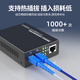 Nokoxin-Telekommunikationsqualität gepanzerte Single-Mode-Single-Core-Glasfaserfaser-Jumper SC-SC Engineering Special Tail Fibre Extension Cable Anti-RAT-Bissflammes-Reparatur-Panzer-Single-Mode-Single-Core-SC-FC 1 Meter