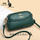 Kangaroo 2024 Frauen neue Tasche dreischichtige modische echte Leder Textur Frauenbeutel modische und vielseitige One-Shoulder Crossbody-Tasche Mobiltelefon Trendy [YQ9923] Schwarz