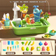 Eve Stone SPECIAL GIRL LIKE YOU Playing Water Toys Children's Dishwasher Toys Circulating Water Washing Sink Vegetables Baby 1-3 years old Playing House Girl Upgrade Charging Version Whale Slide Electric Dishwasher Water Park Girls' Birthday Gifts 3-6 years old