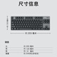 罗技（Logitech）K835机械键盘有线游戏键盘电竞84键配列笔记本电脑外设送男友礼物办公用品WF13A K835白色-红轴
