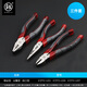 Fukuoka Tools Japanese-style multi-functional diagonal pliers diagonal pliers industrial grade electrician diagonal pliers 6 inches