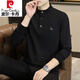 Pierre Cardin Henry Collar Sweatshirt Men's Stand Collar Spring Autumn Winter 2024 New Trendy Men's Bottoming Shirt Top Velvet Thick Long Sleeves WY2288 Chinese Coffee Velvet XL Recommended Weight 135-155Jin Jin is equal to 0.5 kg