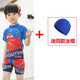 Zhidoudou Summer Boy Cartoon Badeanzug Kinder Split schnell trockener Sonnenschutz Medium-Big Kinder Cartoon Car Racing-Bewegung DXS-2677+Schwimmbrillen+Autoschuhe Bemerkungen Fuß Länge S All Size