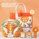 Fuouli Souvenir Geschenkbox Team Building Geschenk Mitarbeiter Praktische Sommer Cool Business Company Event Eintragsgeschenkpreis [Xinxiang Persimmon] Paket sechs 350ml
